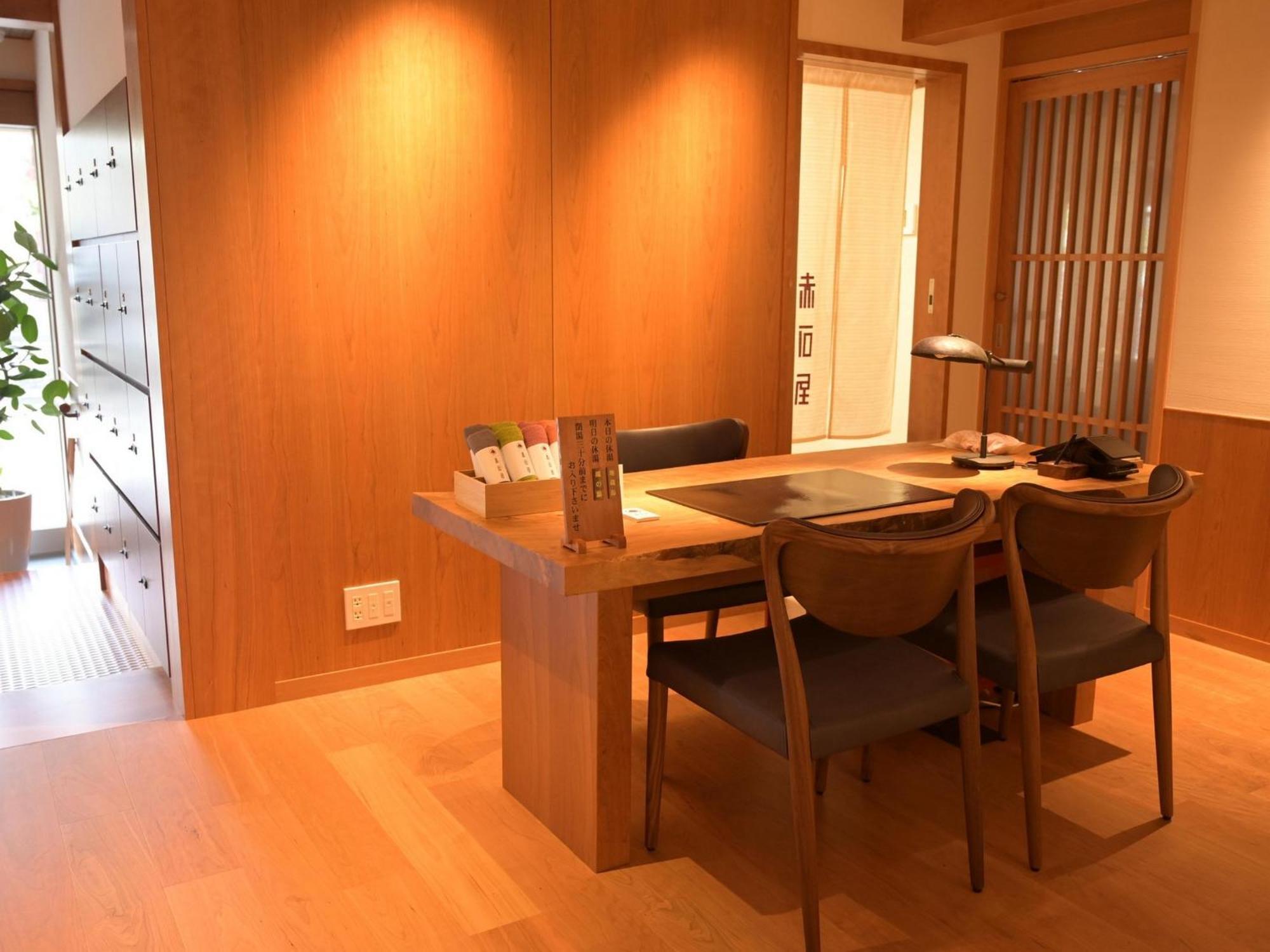 Akaishiya 城崎温泉旅館 赤石屋 Toyooka  Luaran gambar